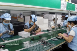 北宁省力争2025年吸引外资超60亿美元 图自越通社