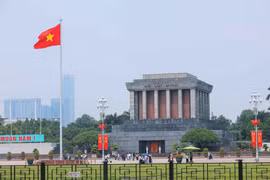1945年八月革命：一场为了人的生存权、自由权与幸福权的革命