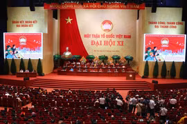越南祖国阵线第十一届全国代表大会：凝聚民族大团结精神 推动数字化转型与可持续发展