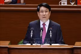 越共中央政治局委员、国家主席梁强致大会开幕辞。 图自越通社