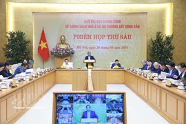 会议场景 图自越通社