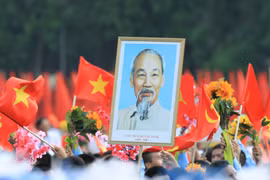 战略设定了长远目标：到2045年，将越南建设成为亚洲领先、国家品牌与形象强大的国家之一 图自越通社