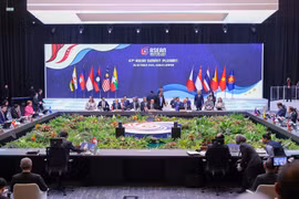 越南政府总理范明政与东盟各国领导人齐聚马来西亚首都吉隆坡，共同出席第47届东盟峰会全体会议及非公开会议 图自越通社