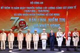 国会主席陈青敏：强化经济警察在反腐反经济犯罪中的核心作用