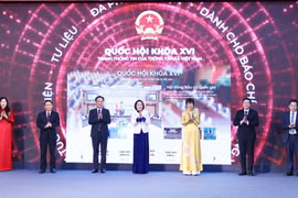 与会代表共同参加仪式 图自越通社