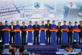越南国际金融中心（岘港）正式投入运营 图自越通社