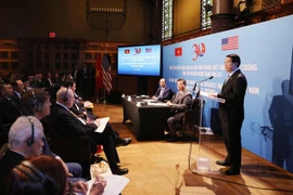 国家主席梁强发表讲话 图自越通社