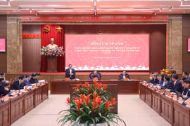 会议全景 图自越通社