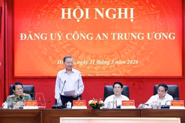 越共中央总书记苏林在中央公安党委常委会会议上发表指导讲话 图自越通社