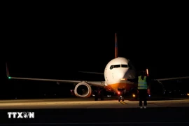 莲姜国际机场 图自越通社