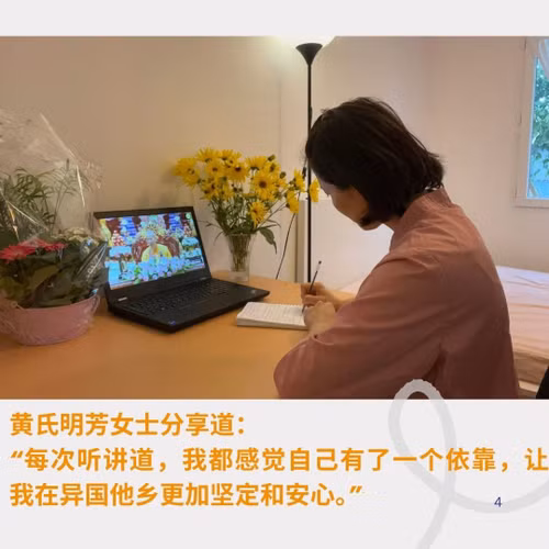 trung-format-anh-2026.jpg