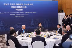 国家主席梁强与APEC领导人共进欢迎晚宴