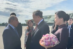 苏林总书记与夫人开始对阿塞拜疆进行国事访问