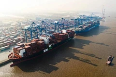 一周要闻:大华银行将越南2025年国内生产总值增长预测上调至6.9%