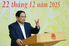 爱国竞赛大会必须成为汇聚与传播全民族爱国精神的盛会