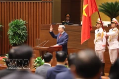 越南国家主席苏林宣誓就职