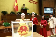 越南第十六届国会第一次会议：国会选举国家主席