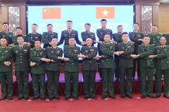 继续开展越中边界管理信息交流