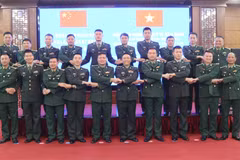 继续开展越中边界管理信息交流