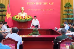 国家主席梁强主持召开国防与安全委员会第六次会议
