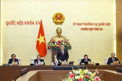 越南国会常务委员会第54次会议开幕