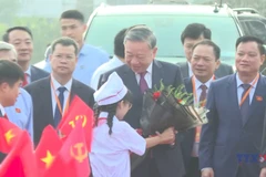 苏林：必须明确乡级行政单位在新发展格局中的角色与作用