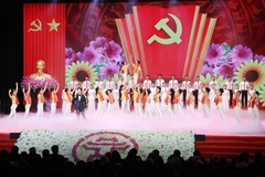 越南党和国家领导人在全国各地同步出席行政区划调整决议公布仪式
