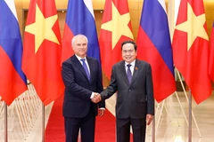 国会主席陈青敏为俄罗斯国家杜马主席举行欢迎仪式并共同举行会谈