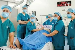 越南成功为22周龄胎儿实施心脏介入手术