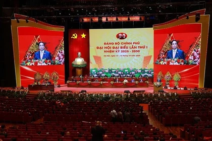 越南共产党政府第一次代表大会圆满落幕