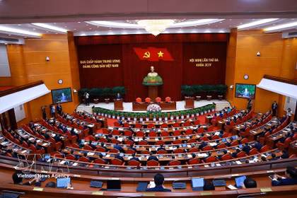 越南共产党第十四届中央委员会第三次全体会议闭幕