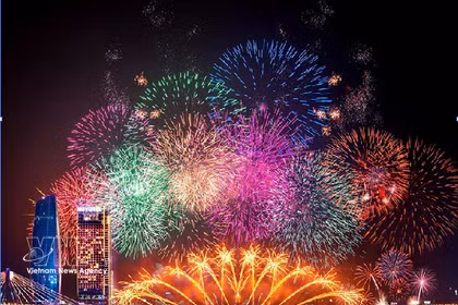 2026年岘港国际烟花节于2026年5月30日至7月11日举行