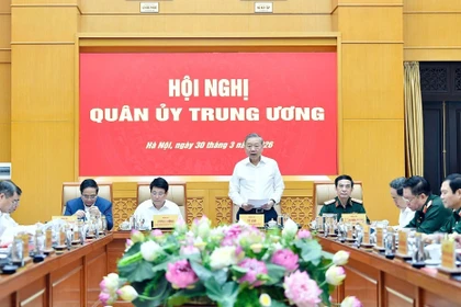越共中央总书记苏林主持召开中央军委会议