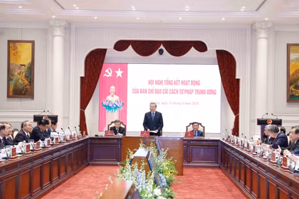新时期深化司法改革，维护公平正义与建立信任