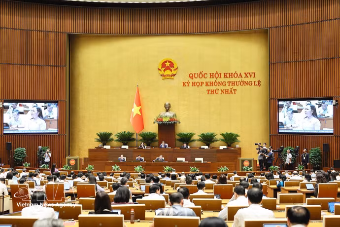 会议场景。图自越通社