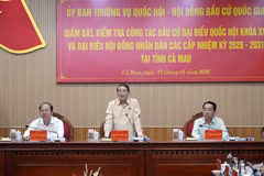 会议现场。图自越通社