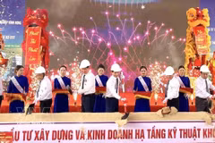嘉莱省西江工业园区动工兴建。图自越通社