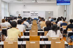 近千考生在日参加越南语能力考试。图自越通社