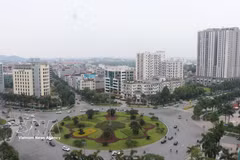 北宁市的一角。图自越通社