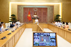 会议现场。图自政府门户网站