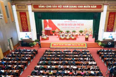 会议现场。图自越通社