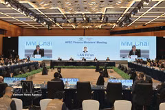 第33届亚太经合组织（APEC）财政部长会议现场。图自越通社