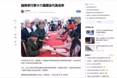 中国中央电视台网站报道第十六届国会代表和2026-2031年任期各级人民议会代表选举日。图自越通社