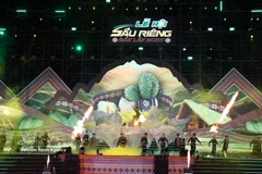 2026年榴莲节开幕式。图自越通社