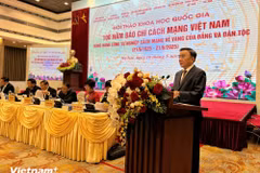 越共中央书记处常务书记陈锦秀在研讨会上发表讲话。图自越通社