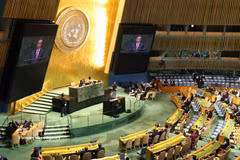 越共中央总书记、国家主席苏林在第81届联合国大会一般性辩论上发表了重要讲话。图自越通社