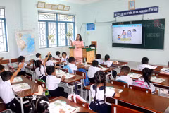 附图：同奈市保障少数民族地区教学条件。图自越通社