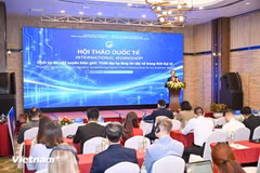 科技部副部长范德龙在开幕致辞。图自越通社