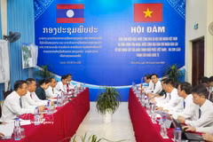 会谈现场。图自越通社