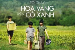 《我看见黄花在绿草地上摇曳》的海报。图自互联网